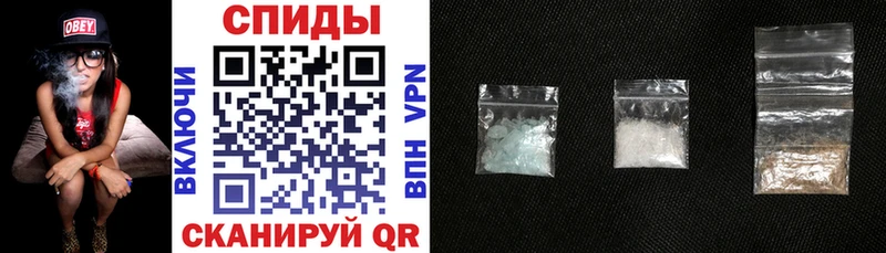 Купить закладки  Курчалой  АМФЕТАМИН VHQ 