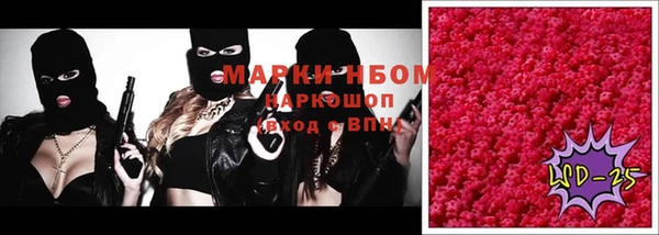 дживик Кодинск