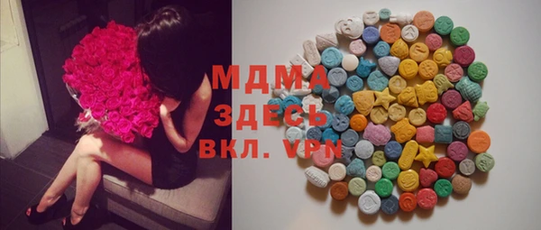дживик Кодинск
