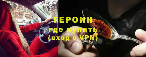 jwh Козельск
