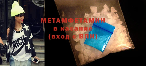 дживик Кодинск