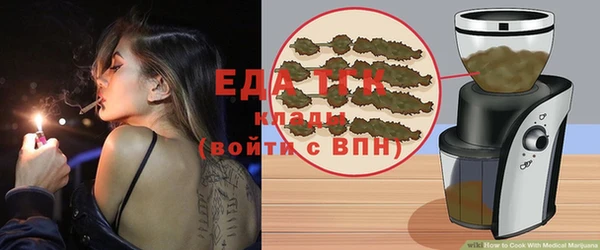 jwh Козельск
