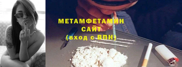 прущая мука Красавино