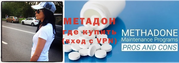 дживик Кодинск