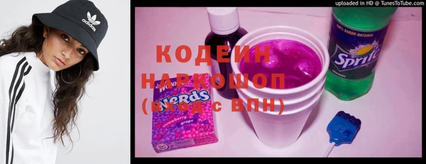 дживик Кодинск