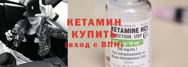 амфетамин Козловка