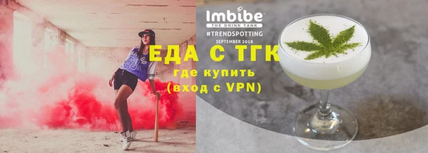 дживик Кодинск