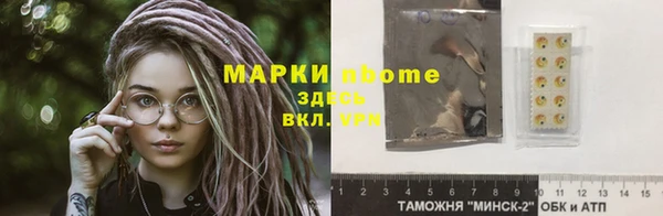 jwh Козельск