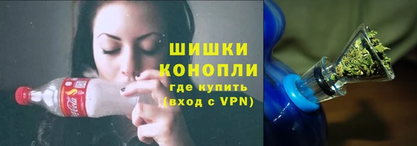первитин Киреевск