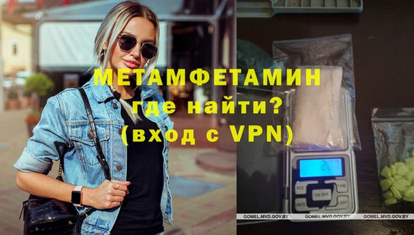 дживик Кодинск