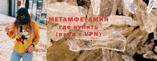 дживик Кодинск