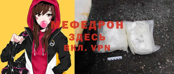 jwh Козельск