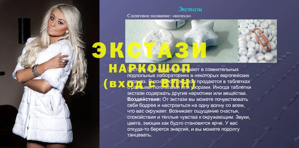 дживик Кодинск