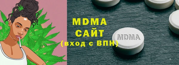 ешки Киренск