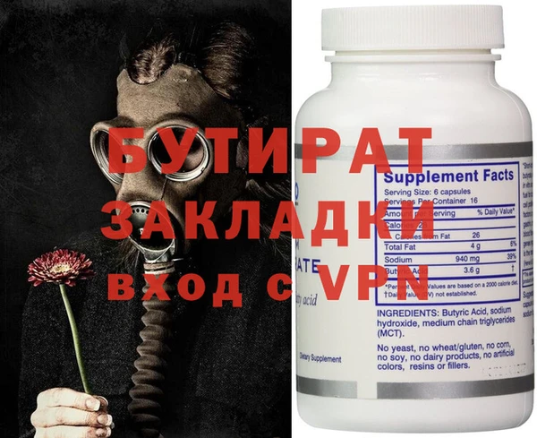 jwh Козельск