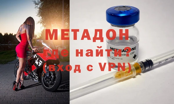 амфетамин Козловка