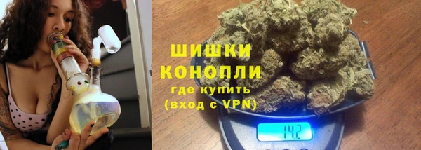 амфетамин Козловка