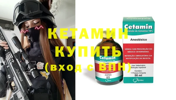 дживик Кодинск