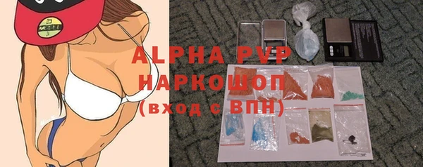 jwh Козельск