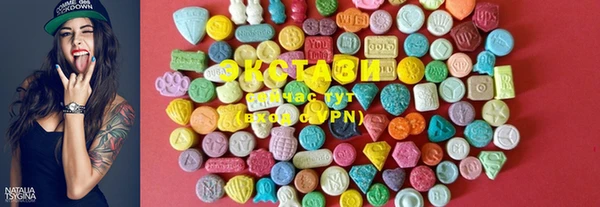 мдма Кинешма