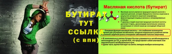 дживик Кодинск